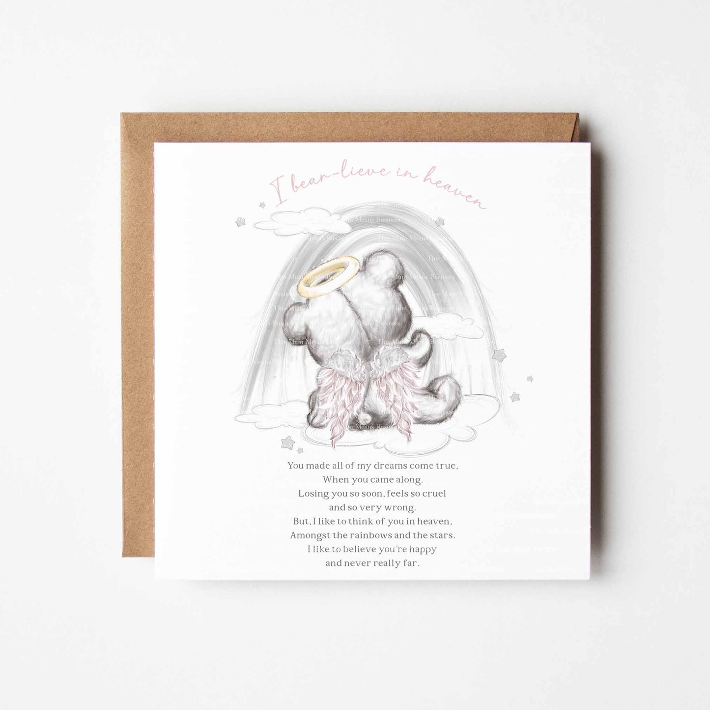 I Bear-lieve Sketchy Bear Set