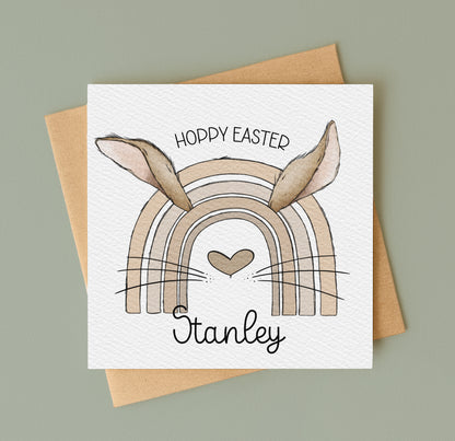 Beige Bunnybow Set